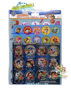 y lC z pEpg[ New XyV 悭ł܂ V[Zbg 2202278B PAW PATROL 䎆 6 V[150 ҂ V[t JV[ قуV[ 񂿂ObY eXg