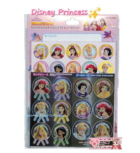y Disney Princess ObY z fBYj[ vZX New XyV 悭ł܂ V[Zbg 2202429A S 150 ҂V[t S[ Seal JV[ ق [  eX