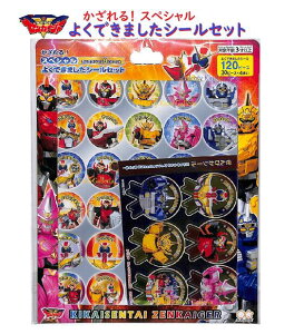 y Zenkaiger ObYz @E [JCW[  XyV 悭ł܂ V[Zbg 2205720A v120+ ҂V[ 6t JV[ 䎆4 X^ht special قуV