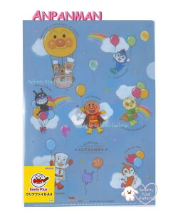 y Anpanman Smile plus z ꂢ Ap} A4 NAt@C 1|Pbg 5890010H  SP NAtH_[ VO^Cv A4TCY   [ ۊ d w Vw V AE  