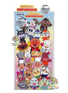 y ANPANMAN ObY z ꂢ Ap} Dp |` 6110010X ~ D ܂炸ɓ^Cv ς܂ Ƃܑ Dp ۂ Nʓ SÂ   ̂sv 