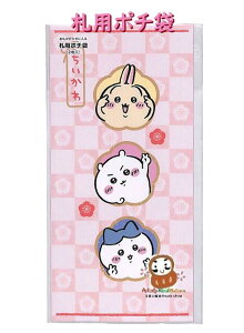 y CHIIKAWA ObY z  Dp |` 6111645D Fn iq ~ D܂炸ɓ^Cv `CJ ~ Ƃܑ Dp ۂ Nʓ SÂ    y3cm