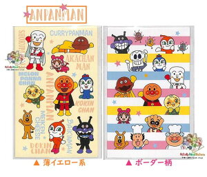 y Anpanman z ꂢ Ap} ۂ 6130007B X}CyI: CG[n, {[_[ zς܂ Ƃܑ D ܂ē^Cv ~j  |` Nʓ 