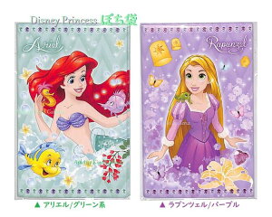y Disney ObY z fBYj[ vZX ۂ܁yI: AGE vcFz6132429C@e5 vZXfUC |` g}[Ch ̏̃vcF Ƃܑ 