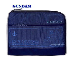 y GUNDAM ObYz K_ }` yP[X Ch S1421409 GS7 K_  11C` ^ubg [\ @  Nёfރ|Pbgt  d X}z ܂Ƃ߂Ď[ obOC