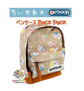 y Chiikawa ObY z  × OUTDOOR Back Pack yP[X S1428357 bN^ yP[X {g XEF[h^Cv AEghA R{ Jrit obNpbN^ ~jobO bNT