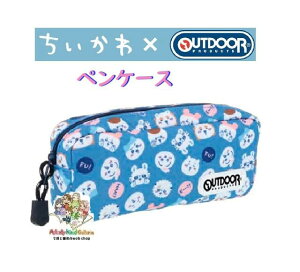 y Chiikawa ObYz  × OUTDOOR yP[X S1428381 A u[n y|[` M M AEghA R{ n lCr[n |Pbgt ӂł M w V tFCX `