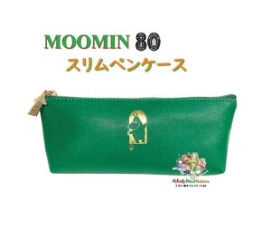 y 80th MOOMIN ObYz [~ yP[X X S1428926 O[n  ^ ₵^ `[t y|[` X^Cv t@Xi[ k ށ[݂ M΂ ӂł΂ ӂł 