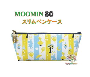 y 80th MOOMIN ObYz [~ yP[X X S1428926 PLAY XgCv  ^ ₵^ `[t y|[` X^Cv t@Xi[ k ށ[݂ M΂ ӂł΂ ӂł