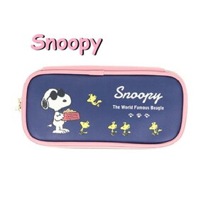 【 SNOOPY グッズ 】 スヌーピー ペンポーチ S1429612 ピーナッツキャラクターズ NCL ペンケース ボックスタイプ ふでばこ 筆箱 ふでいれ famous Beagle 入学 【3cmメール便不可】