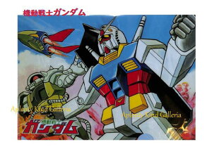 yGundam ObYz @m K_ A4NAt@C@GS8 g A S2107279 K_ A4 VO NAz_[ @mK_ ObY/gfUC ǂ񂵂񂾂 RX-78-2 y3cm