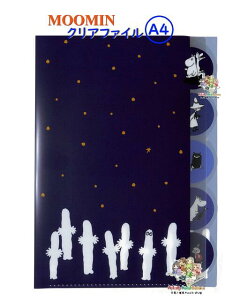 y MOOMIN ObY z [~ _CJbg NAt@C 5P A4TCY S2136686 jj  lCr[n k ށ[݂ NAz_[ g~C ɂɂ XitL   [ 