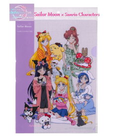 【 Sailor Moon & Sanrio グッズ】 セーラームーン & サンリオ A4 クリアファイル S2136791 A柄 美少女戦士 セーラームーンシリーズ クリア フォルダー 1ポケット A4サイズ 書類 整理 収納 保管 仕分け 持ち運び 入学 新学期 新生活 就職【3cmメール便OK】