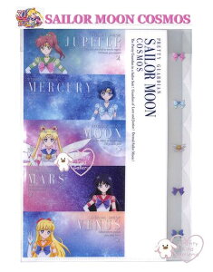 y Sailor Moon z  m Z[[[ COSMOS A4 NAt@C 5|Pbg S2137259 A BS MC NAtH_[ 5 A4TCY   [ ۊ d w Vw V AE RX