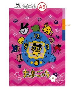 y TAMAGOTCHI ObYz ܂ A5 NAt@C S2140136- A CfbNX 3|Pbg A5TCY 3P Q[ ܂߂ LN^[fUC t@C NAz_[  [  ۊ a