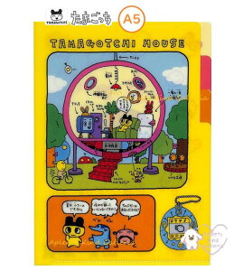 y TAMAGOTCHI ObYz ܂ A5 NAt@C S2140144- B nEX CfbNX 3|Pbg A5TCY 3P ܂߂ ^}S House o t@C NAz_[  [  ۊ 