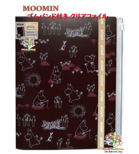 y MOOMIN ObYz [~ Soht A4 NAt@C S2172135 `R[g J^Cv 5 + t@Xi[P[Xt A4 A3܂ [\ @\ NAz_[ 5|Pbg XCh