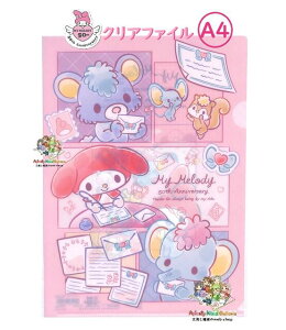 y 50th My Melody zNAt@C A4TCY S2173727 }CfB VO|Pbg NAz_[ t@C w  [ ۊ TI Xg[[ LOObY y3cm[OKz