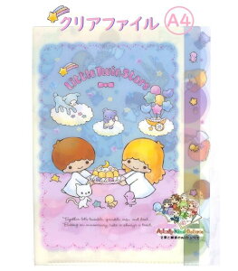 y SANRIO LTS ObYz TI A4 _CJbg NAt@C 5P S2173786 gcCX^[Y gA4TCY 5|Pbg NAtH_[  ^ LL y3cm[OKz