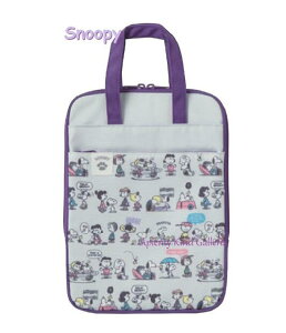 y Snoopy ObY z Xk[s[ ^ubgP[X@S2313723 NLS `V 11C` ^ubgΉ c^ t ʁ[ҁ[ p\RP[X PCP[X PCobO |Pbgt(tg O ) 