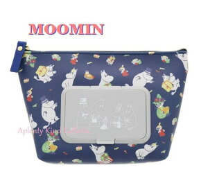 y MOOMIN ObYz [~ SEEPO/ V[|@t@~[ S2315041 pp }} g~C XitL Ƒ EFbgV[g |PbgeBbV t Xbg |[`  RX|[` 