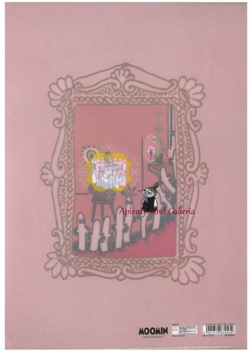 楽天市場 Moominグッズ クリアファイル リトルミイ S Mu21aw ムーミン ニョロニョロ ちびのミイ クリアホルダー 1ポケット サイズ 書類整理 収納 保管 仕分け 入学 新学期 新生活 就職 ムーミングッズ 額縁風 3個限 3cmメール便ok Aplenty Kind Galleria