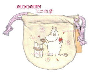 ymoominObYz[~ ~jВ@S2320010 MU22SU Ȃ jj ~j񂿂Ⴍ 10×9.5cmTCY  PCi SDJ[h USB RX bv g ֗ W[ }X