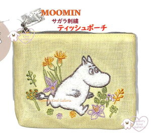 y MOOMIN ObYz [~ TKhJ eBbV|[`@S2331446 [~ ԕ hJ hイ fUC k |PbgeBbVP[X |PeBbV|[` t@Xi[J  }X