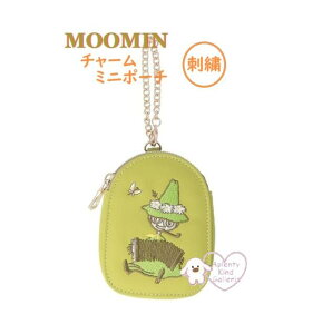 y MOOMIN ObYz [~ `[ ~j|[` S2331470 XitL k |[` hイ MINI Poach AR[fBI t@Xi[ tbN `F[t l 킢 obO bN {Xg