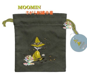 y MOOMIN ObYz [~ TKhJ В S2331500 XitL k  hイ 񂿂Ⴍ^Cv 190×170mm TCY [ z [~ObY L`N ^  ֗ qp
