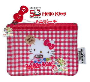 y 50th Hello Kitty ObYz TI n[LeB ~j|[` S2332140 - B - MK`FbN LO LeB ~jP[X NAP[X  ֗ |[` v`|[` CtH 