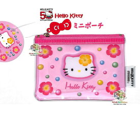 【 50th Hello Kitty グッズ】 サンリオ ハローキティ ミニポーチ S2332159 - C - ハイビスカス柄 記念 キティちゃん ミニケース クリアケース 小物入れ 便利 ポーチ プチポーチ イヤフォン入れ リップ コスメ 薬ケース ファスナー式 【3cmメール便OK】
