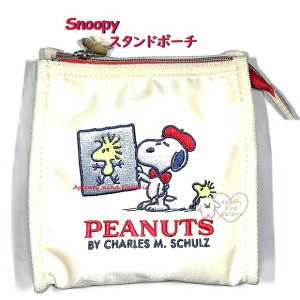 y SNOOPY ObYz Xk[s[ X^h|[` S2332558 AC{[ PEANUTS t@Xi[ hJ |[` RX|[`  obOCobO [ ۊ d  ֗ `[t 