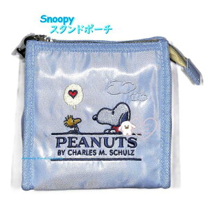 y SNOOPY ObYz Xk[s[ X^h|[` S2332566 Cgu[ PEANUTS t@Xi[ hJ |[` RX|[`  obOCobO [ ۊ d  ֗ `[t