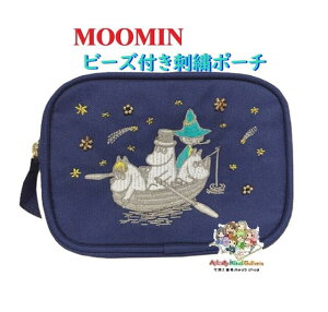 y MOOMIN ObY z [~ r[Yt hJ|[` S2333953 {[g  ꐯ |[`TCY: 140×100×40mm |Pbgt XitL pp hJ r[Y  t@Xi[ {  R