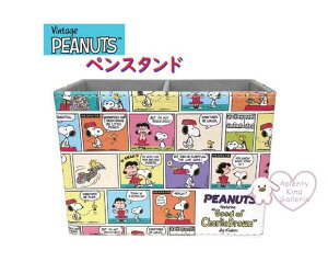 y Snoopy ObY z Xk[s[ 琻 yX^h S2404133 R~bN Peanuts play with colors 5 Pen Stand y d؂t M Ă [ PC  ㏬ t rWlX IC 