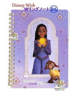 y Disney Wish ObYz fBYj[ W Om[g S2642166 EBbV 3D 60 B6TCY Ring Note  ́[ WISHES COME TRUE X^[ ̊肢߂邱Ƃ͂Ȃ 肢 A[V oeBm o