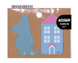yMOOMIN ObYz[~ VGbgt S2837056 - ӂ ށ[݂^ nEX^ 2× e20iv40j^Cv OV t  /}[LO ubN}[N |Cg }