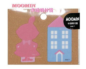 yMOOMIN ObYz[~ VGbgt S2837064 - ӂ g~C^ nEX^ 2× e20iv40j^Cv OV t  /}[LO ubN}[N |Cg 