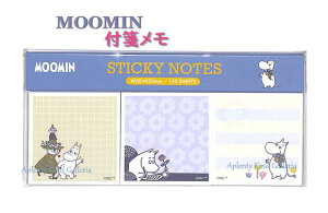 y MOOMIN ObY z [~ tⳃ pbhJ[ S2840146 B/ u[n 3 × e50 v150 XitL  {[_[   XNGA^Cv 3 ^Cv t [~ObY 