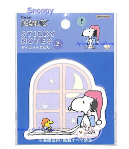 y SNOOPY ObY z Xk[s[ _CJbg t S2842394 ₷ PNPWC 30 Ԃ PEANUTS    pW}p ʁ[ҁ[ t s[ibc LN^[Y  ^bN Xk[s[ObY ӂ