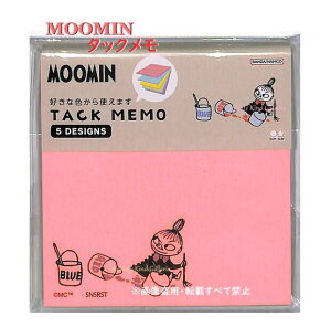 y MOOMIN ObY z [~ tⳃ 5C@S2842505 g~C MU24SS 5 uJ[ k ށ[݂ l ^bN TACK MEMO v100 LN^[ ߂  ӂ t tZ `