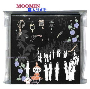 y MOOMIN ObYz [~   S2843099 jj A 30 100mmTCY k l r BOX ꌾ bZ[W Y g~C ݂ Ԃǂ / [ ۊ ֗ / A[