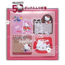 【 50th Hallo Kitty 】 ハローキティ ボックス入り 付箋 S2843749 50周年 B柄 ふせん 箱入り 付せん タックメモ 4種 ダイカット 計40枚入り キティ フェイス サンリオ 【3cmメール便OK】