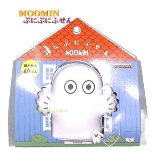 y MOOMIN ObY z [~ k ՂɂՂ ӂ S2844184 jj 40 t Jo[t t ނɂ ՂGSn  XgXh~ Ղɂ  C]  tZ 