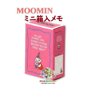 y MOOMIN ObYz [~ ~j胁 S2844206 g~C MU24SU ~j 50 60×40mm TCY k l r  BOX ꌾ bZ[W Y [ ۊ ֗ MINI MEMO ߂ 
