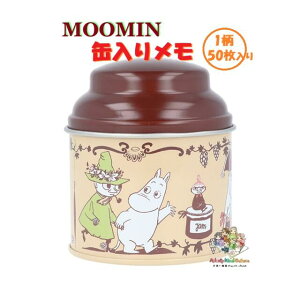 y MOOMIN ObYz [~ ʓ胁 S2845725 Ȃ 50mm TCY 50 k ށ[݂ l ی^  t[ ʂ ꌾ bZ[W Y g~C XitL [~R