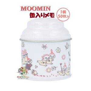 y MOOMIN ObYz [~ ʓ胁 S2845733 Ȃ B 50mm TCY 50 k ށ[݂ l ی^  t[ ʂ ꌾ bZ[W Y g~C o Ƒ [~R
