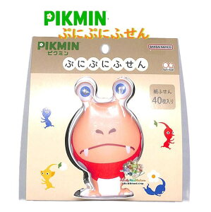y PIKMIN ObY z sN~ ՂɂՂ ӂ S2848775 `bs[ 40 t Jo[t t ނɂ ՂGSn  XgXh~ Ղɂ  C]  tZ ^bN