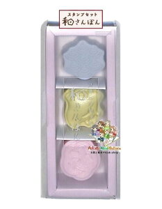 y aۂ z X^vZbg S3223248 ƂԂ - Cg 璹  3 -a S ͂ ͂񂱃Zbg RUBBER STAMPS  蒠 q ㏬ X^vZbg a 3 񂬂 